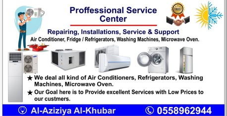 Khobar, Air Conditioning, Air Conditioning Refrigerator & Washing Machine Repairs