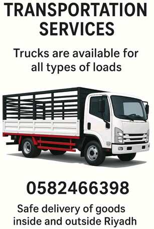 Riyadh, Logistics, Trucks Are Available For Any Type Of Loads