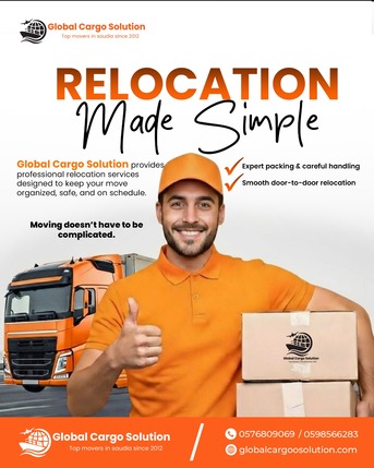Riyadh, Relocation, Door To Door Relocation Service■Fastest & Safest Delivery □ Anywhere In World □ 0578166347