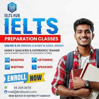 Al Aziziyah, Education, IELTS Academics, GT, PTE, PTE Core,