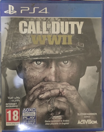 Al Rehab, Video Games, SAR 100,  Selling Ps4 Cds