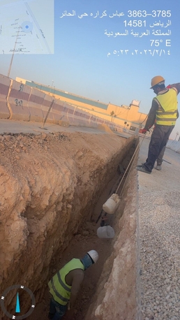 Riyadh, Job Seekers, Land Surveyor