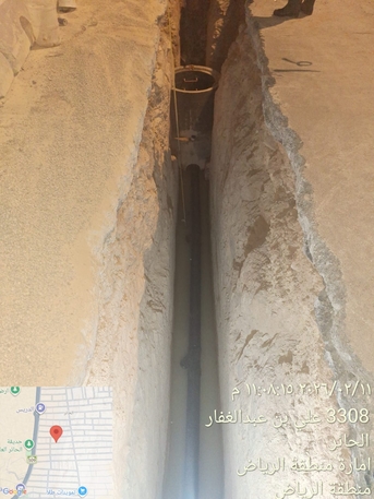 Riyadh, Job Seekers, Land Surveyor