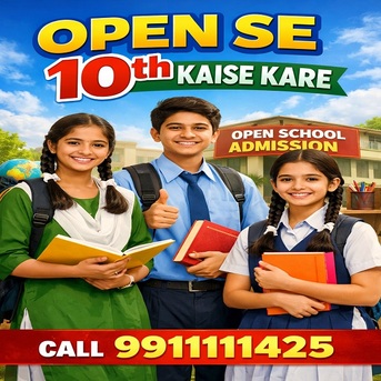 Mumbai, Education, Open School In Delhi For 10th And 12th Admission