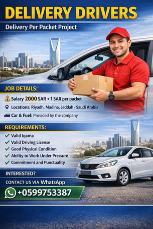 Riyadh, Jobs, NEED DELIVERY DRIVER
