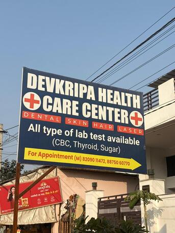 Jaipur, Dental, Dev Kripa Health Care Centre - Dr. Jahanvi Tyagi | Best Dentist In Jaipur