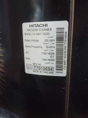 Hara, Household Items, SAR 150,  Hitachi 1600W Vaccum Cleaner