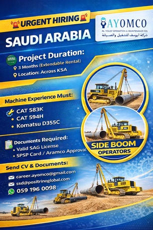 Dammam, Jobs, SIDE BOOM OPERATORS | साइड बूम ऑपरेटर