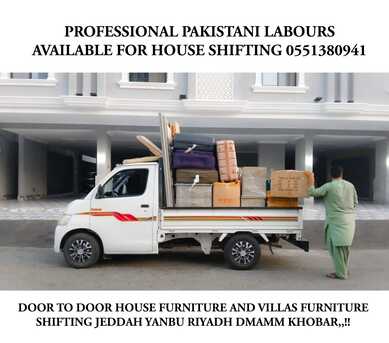 Jeddah, Household, Packer & Movers Home Office And Villa