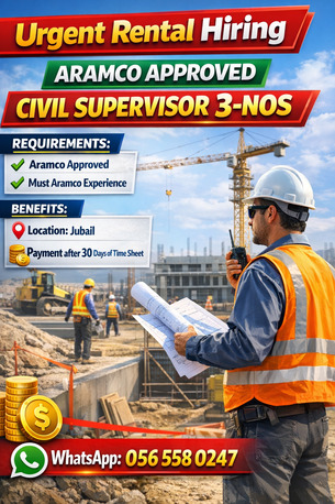 Abqaiq, Jobs, Civil Site Supervisor