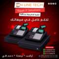 EGP 1,  أجهزة الكاشير من كاسيو &ndash; احترافية في كل عم&