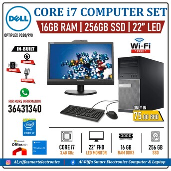Manama, Computers, BHD 75,  DELL Core I7 Multimedia Computer Set 22" FHD LED Built In Camera 16GB RAM 256GB SSD Ready