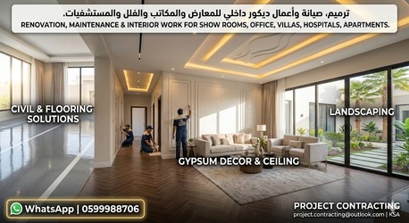 Riyadh, Construction, Gypsum Board Installation CONTRACTOR■Gypsum Board Partition■GYPS DECOR■ 0599988706....~