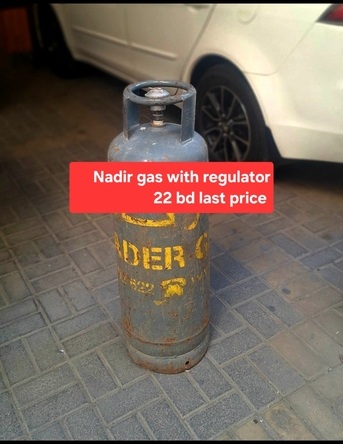Manama, Appliances, BHD 22,  Nadir Gas With Regulator 22 Bd With Stove 25 Bd Msg 3670 8372 Wts Ap