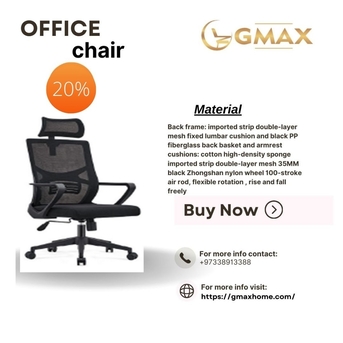 Manama, Furniture, BHD 37,  Ergonomic Office Chair