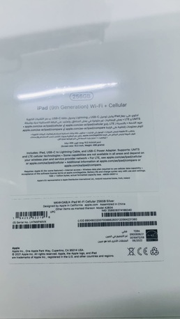 Dammam, Tablet Computers, SAR 2100,  Apple IPad 9th Generation 256gb Wi-Fi + Cellular Box Piece Sealed