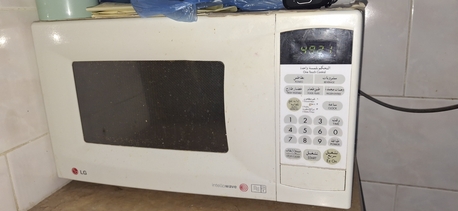 Islamabad, Household Items, SAR 2500,  House Hold Iteams