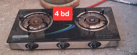 Manama, Household Items, BHD 22,  Nadir Gas With Regulator 22 With Stove 25 Bd Msg 3670 8372 Wts Ap No Call