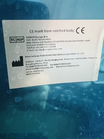 Riyadh, Heavy Equipment, SAR 1,  New Wheel Chair