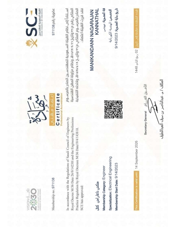 Jeddah, Job Seekers, Electrical QAQC Engineer,SCE Registered Eng,Alula RCU Approved,NEOM Approved,Transferable