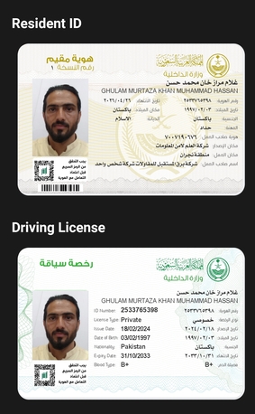 Riyadh, Job Seekers, Civil Supervisor/Civil Foreman/Finishing Supervisor, Mechanical Foreman