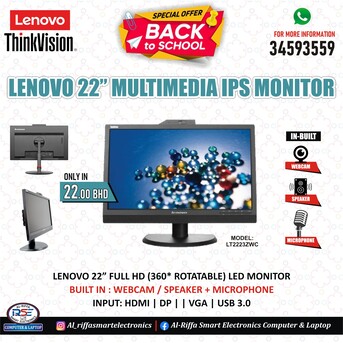Manama, Computers, BHD 3,  Special Offer HP DELL & Lenovo 17" 19" 22" & 24" LED HD Monitor (Starting From 3/-BD Only)