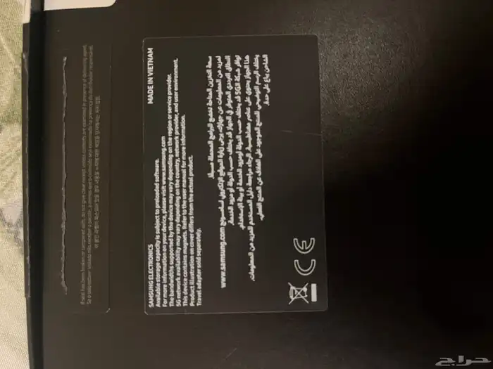 Dammam, Mobile Phones, SAR 3600,  Samsung Z Fold 6 12GB RAM 256GB Storage 1 Year Old Full Box