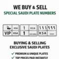 SAR 10000,  We Buy Special Plate Numbers,  2000,  Automatic,  10000 KM,  We Buy & Sell Special And Unique Plate Numbers