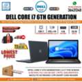 BHD 73,  DELL Latitude Core I7 Laptop 8GB DDR4 RAM 256GB SSD Smart Card CPR Reader Free Bag & Mouse