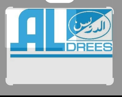 Riyadh, Jobs, ৫০ জন লোক লাগবে আল দিস পেট্রোল পাম্প এর জন্য