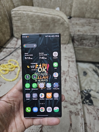 Al Wizarat, Mobile Phones, SAR 2000,  Sell For Samsung Galaxy Note 20 Ultra 5g 256gb Mystic Bronze