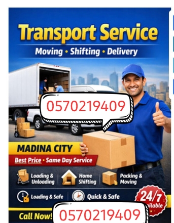 Jubail, Villas, Khobar Cleaning Services Rooms Professional And Painting Services Apartments/Houses Office