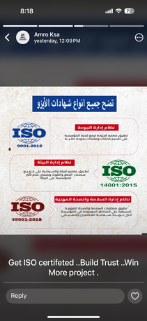 Dammam, Business, Get Your ISO Certification  Fast And  Easy