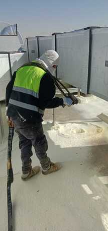 Makkah, Construction, Waterproofing Work