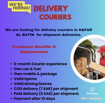 Hafar Al-Batin, Jobs, Freelancer Job