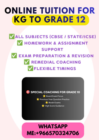 Jeddah, Lessons Offered, ONLINE TUITION KG TO GRADE 12