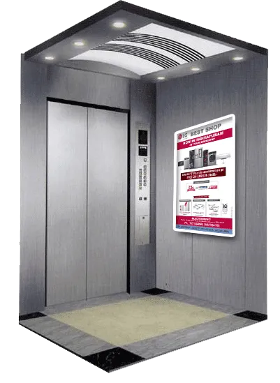 Lucknow, General, Lift Advertising Agency | Digital Elevator Ads Company