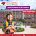 Hindi Classes In Al Dhafra