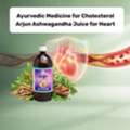 INR 660,  Ayurvedic Medicine For Cholesterol | Arjun Ashwagandha Juice For Heart