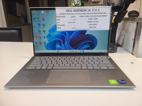 Al Olaya, Computers, SAR 1950,  Dell 2-in-1 | I7 الجيل 11 | RAM 16GB | SSD 512GB | شاشة 14&rdquo; لمس | كرت شاشة 2GB
