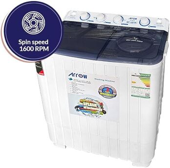 Thuqbah, Appliances, SAR 400,  Washing Machine