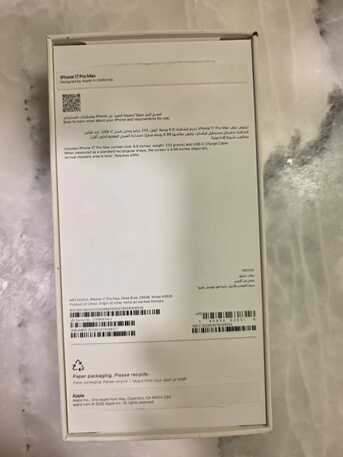 Al Sulaymaniyyah, Mobile Phones, SAR 4800,  Apple IPhone 17 Pro Max 256GB Deep Blue