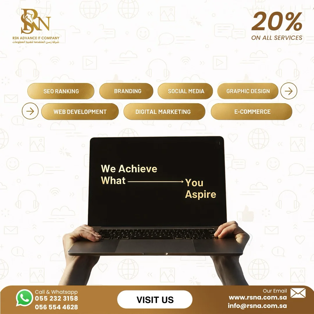 Makkah, Marketing, Premium Digital Solutions (20% Off)