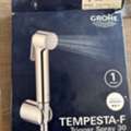 SAR 80,  NEW GROHE Tempesta-F Trigger Spray 30