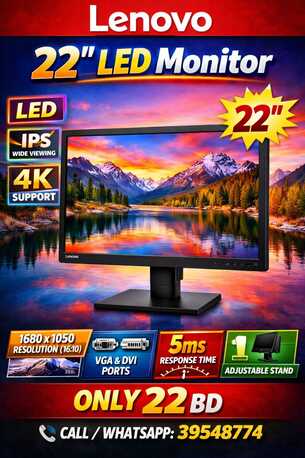 Manama, Electronics, BHD 22,  LENOVO? 22&rdquo; FULL HD IPS LED MONITOR &ndash; ONLY BHD 22! SPECIAL OFFER &ndash; Call / WhatsApp -