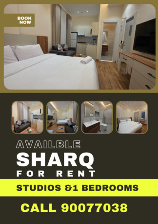 Sharq, Apartments/Houses, Studio,  Apartments For Rent In Sharq Studios And 1 Bedrooms