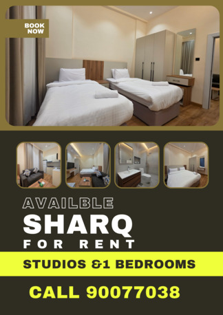 Sharq, Apartments/Houses, Studio,  Apartments For Rent In Sharq Studios And 1 Bedrooms