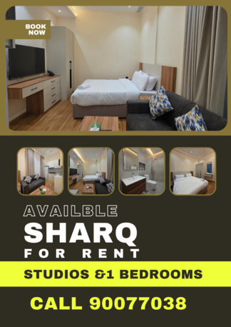 Sharq, Apartments/Houses, KWD 350450/month,  Studio,  40 Sq. Meter,  Apartments For Rent In Sharq Studios And 1 Bedrooms