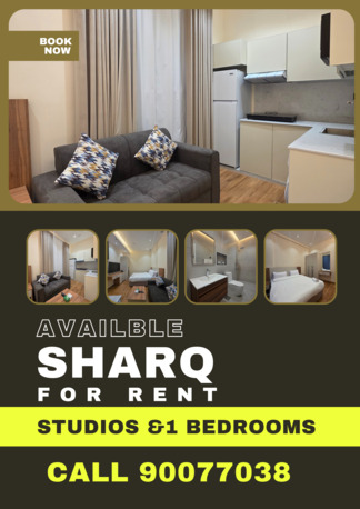 Sharq, Apartments/Houses, KWD 350450/month,  Furnished,  Studio,  40 Sq. Meter,  Apartments For Rent In Sharq Studios And 1 Bedrooms