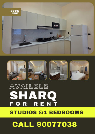 Sharq, Apartments/Houses, KWD 350450/month,  Furnished,  Studio,  40 Sq. Meter,  Apartments For Rent In Sharq Studios And 1 Bedrooms